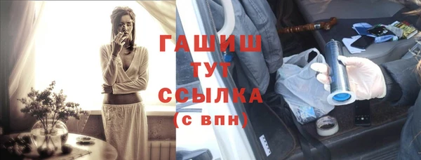 МДМА Вязники