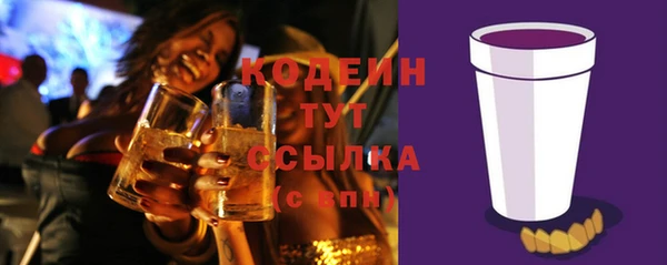 МДМА Вязники