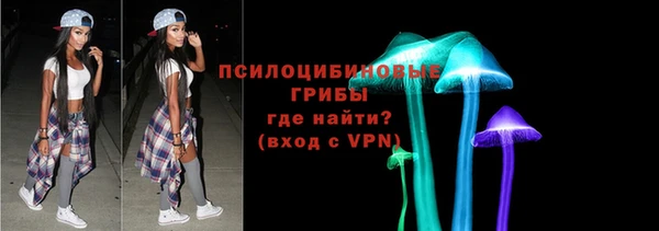 МДМА Вязники