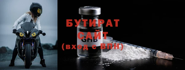 мдпв Вяземский
