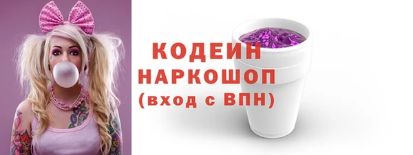 МДМА Вязники