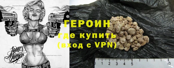 бутик Вязьма