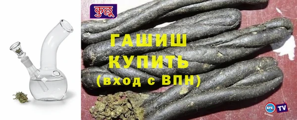 МДМА Вязники