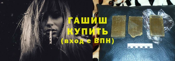 МДМА Вязники