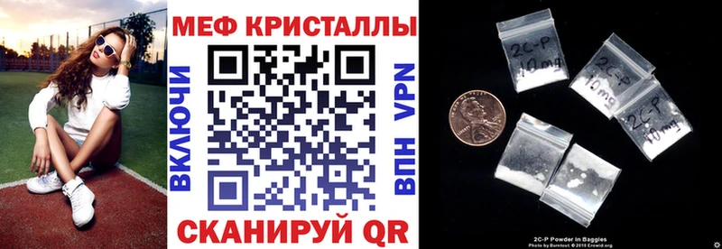 МЯУ-МЯУ мука  Петропавловск-Камчатский 