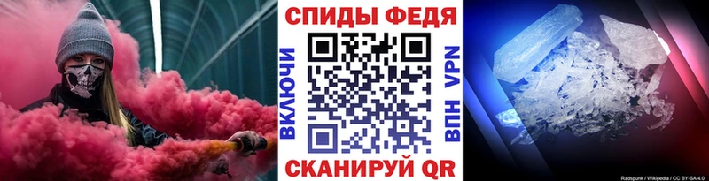 закладка Петропавловск-Камчатский Первитин витя